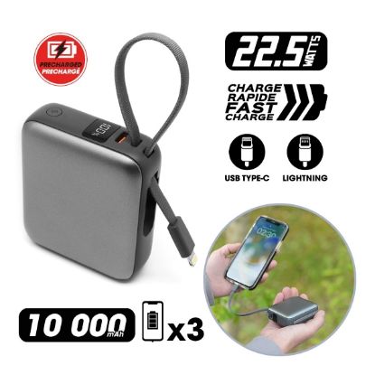 Image de AKASHI - Batterie de secours avec 2 câbles 10000mAh